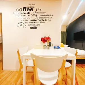  Apartamento 通天閣南