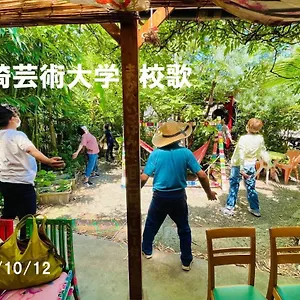 Kamagasaki Of The Arts Cafe Garden Aka Cocoroom Gasthof