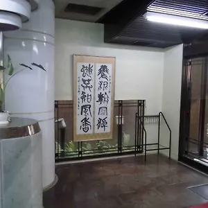  Hostal Park