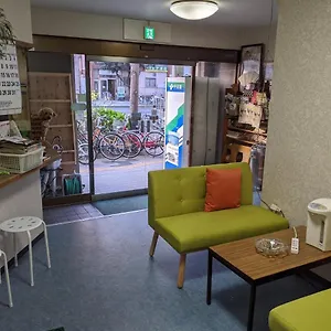  Hostal Diamond